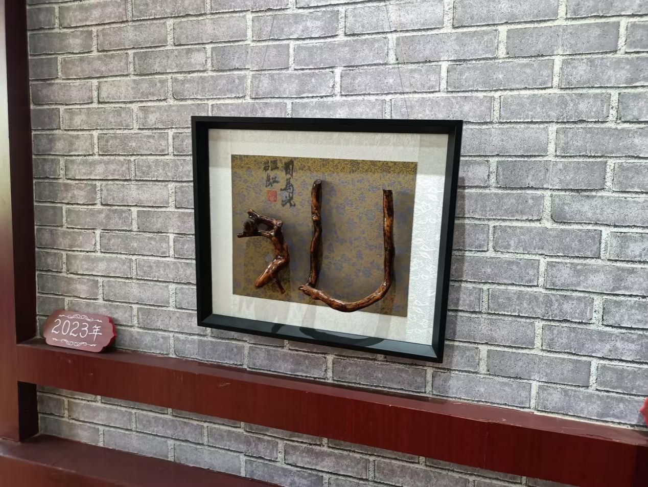 image3.jpeg