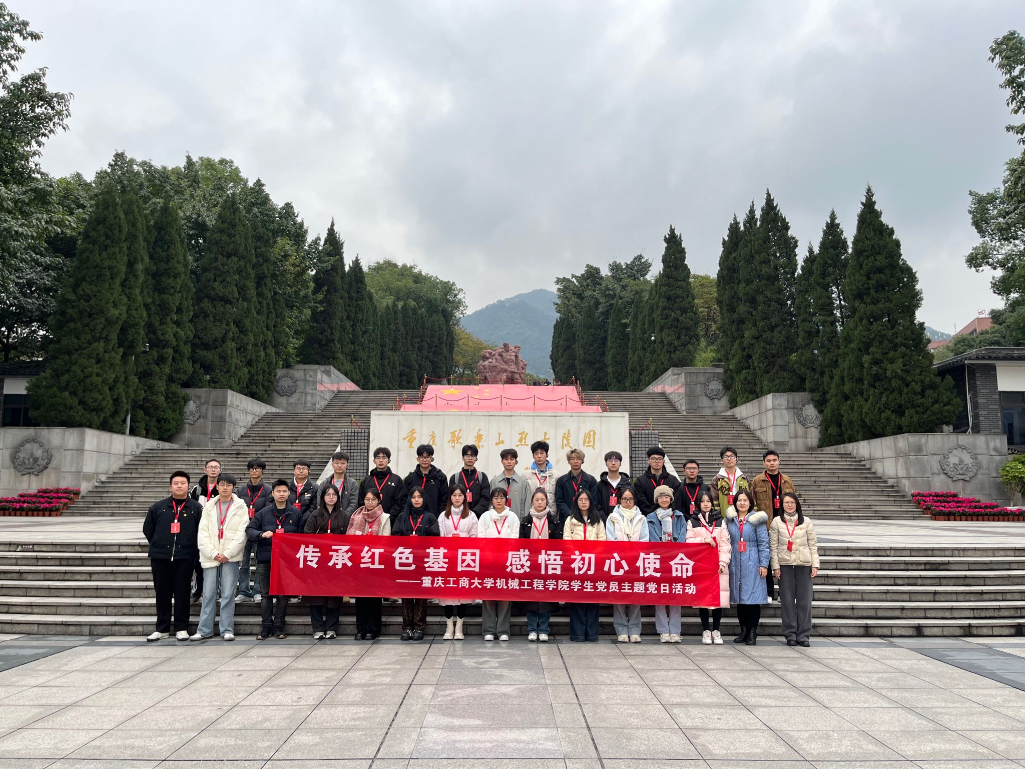 合照.jpg